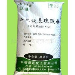 化工原料生产与供应链洞察 以厦门星闽环保科技与南平化工为例